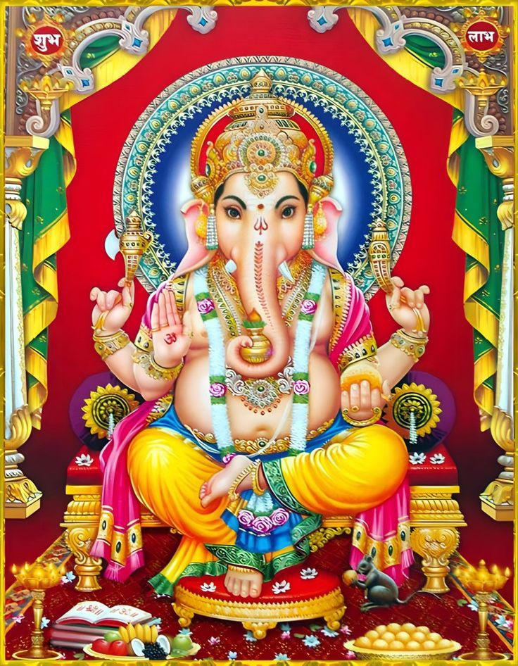 Ganpati Photos DP