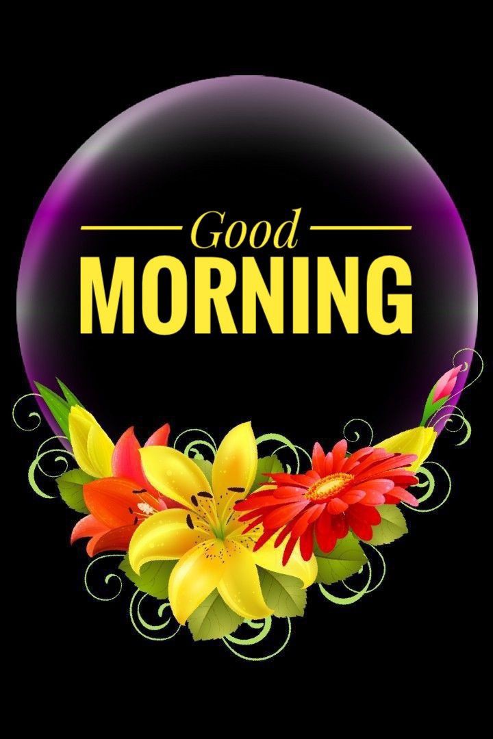Good Morning Images New Style Good Morning Images New Style