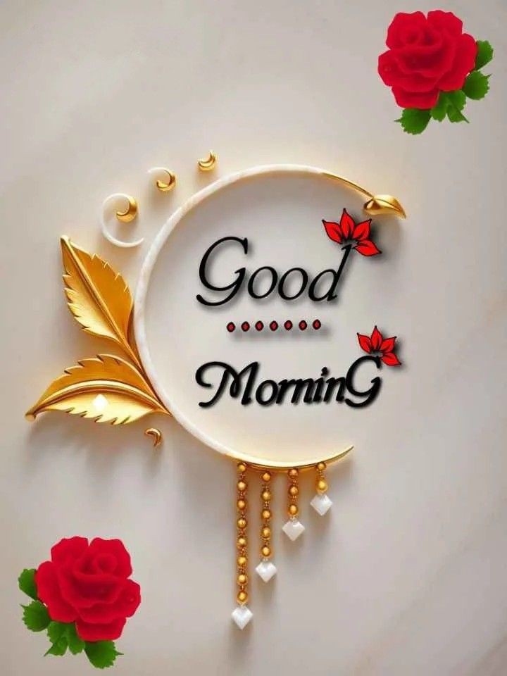 Good Morning Images Good Morning Images