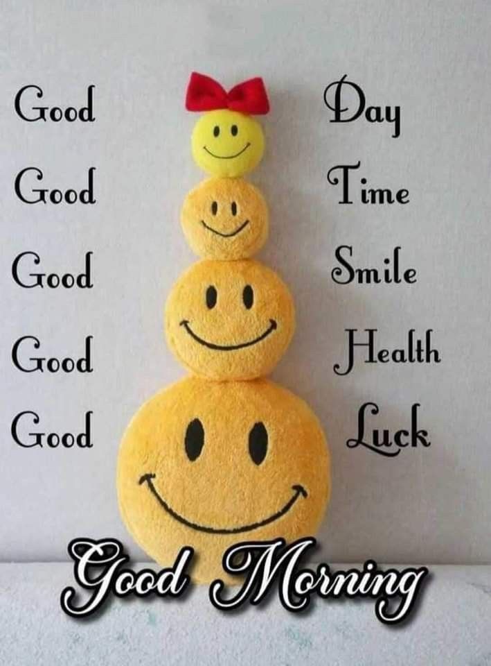Good Morning Photos Good Morning Photos