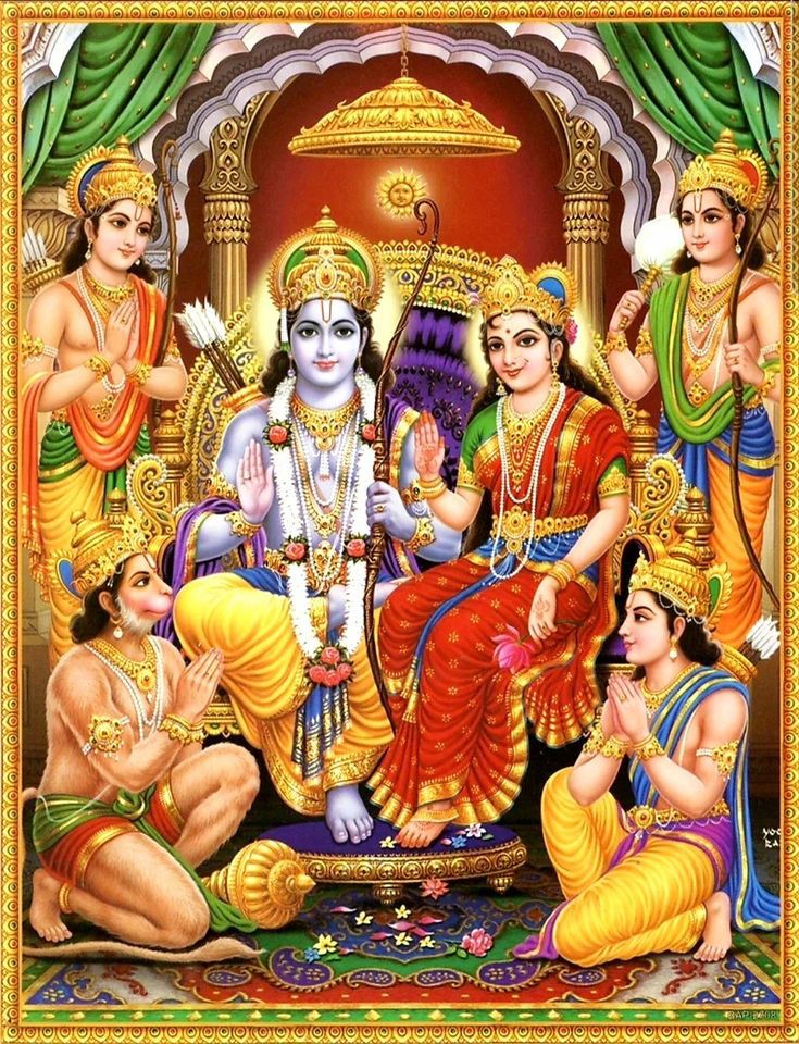 Jai Shree Ram DP