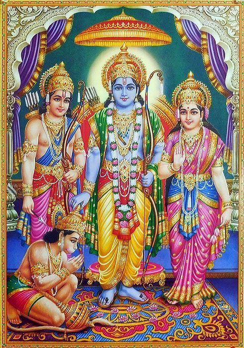 Jai Shree Ram DP