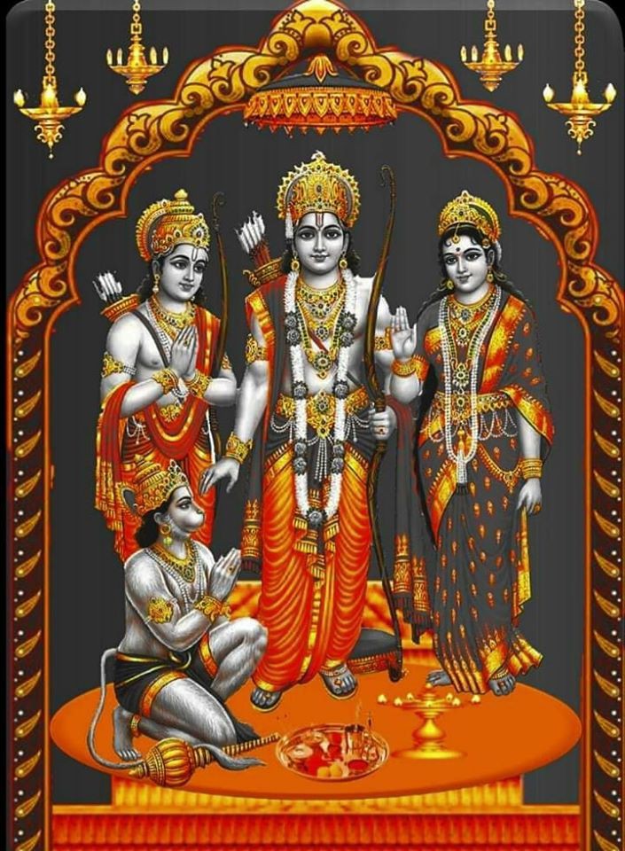 Jai Shree Ram DP