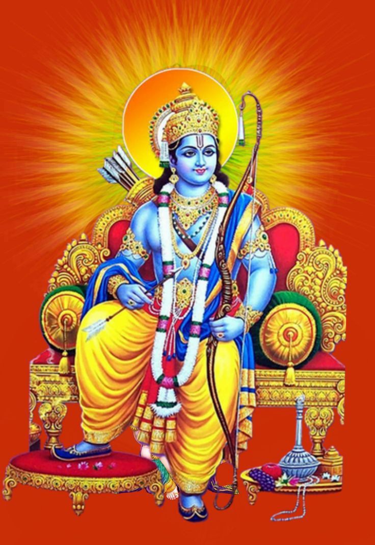 Jai Shree Ram DP