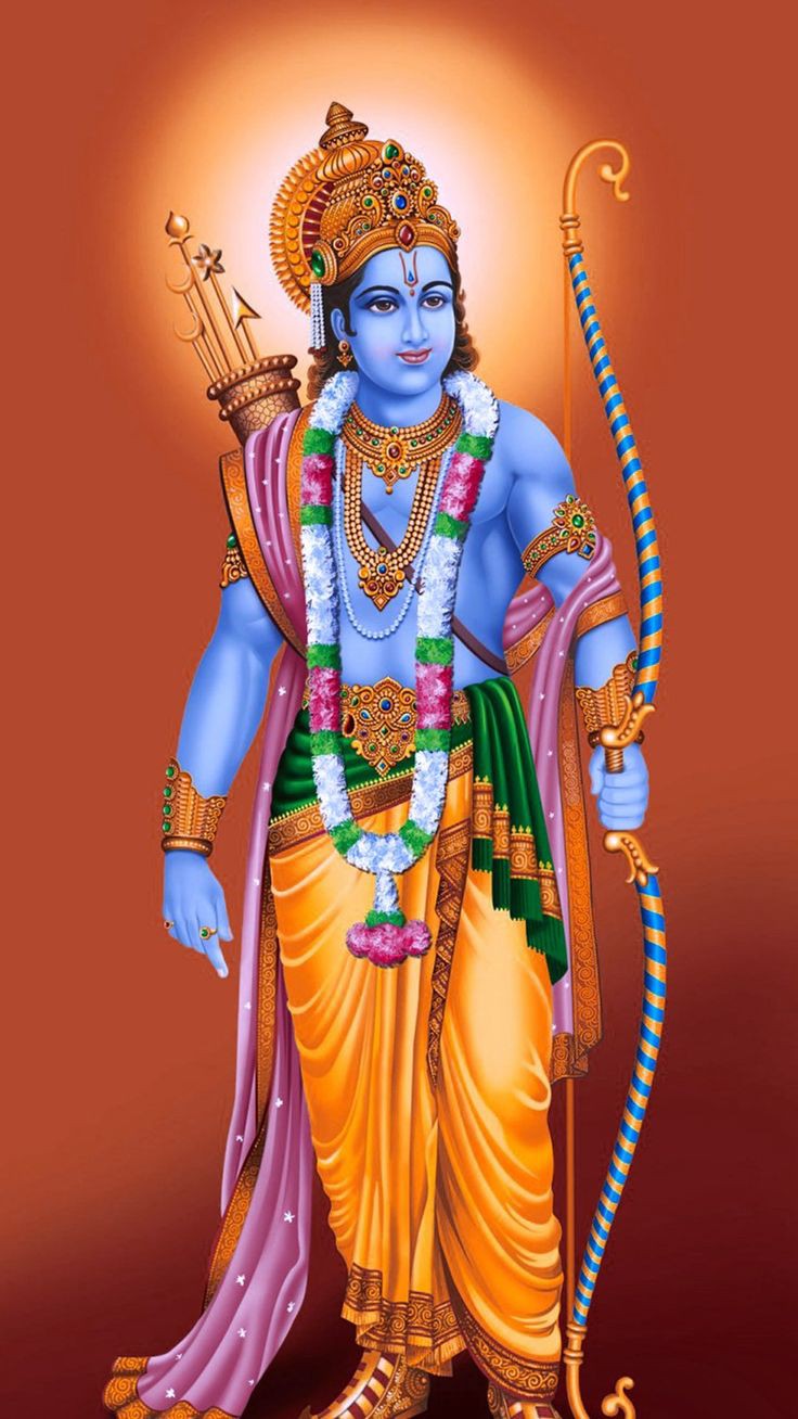 Jai Shree Ram DP