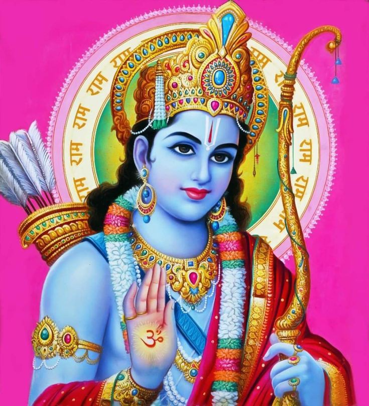 Jai Shree Ram Photos
