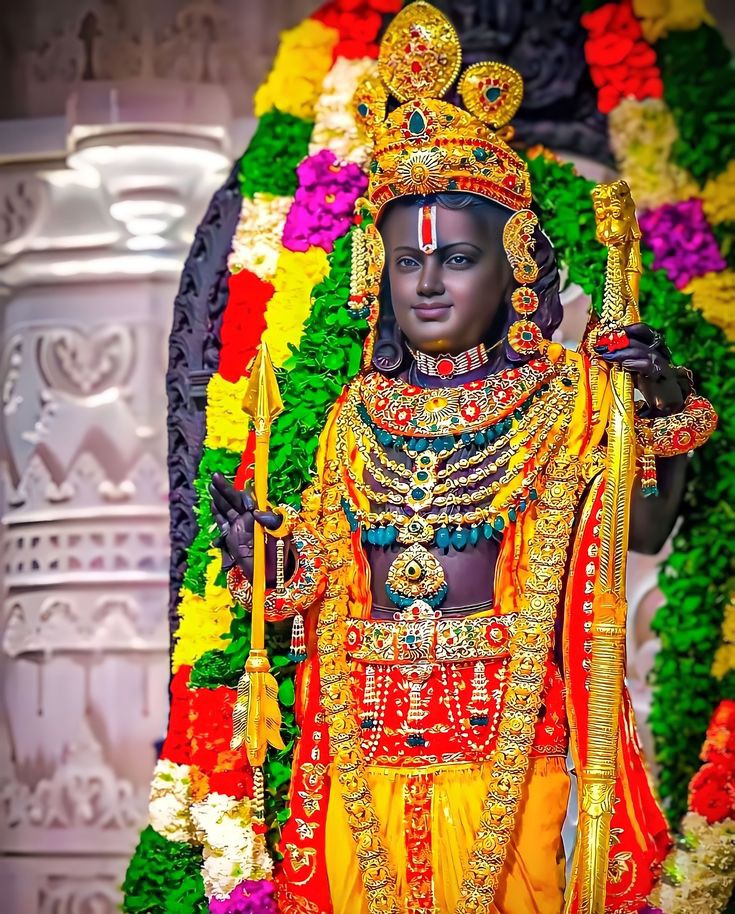 Jai Shree Ram Pic