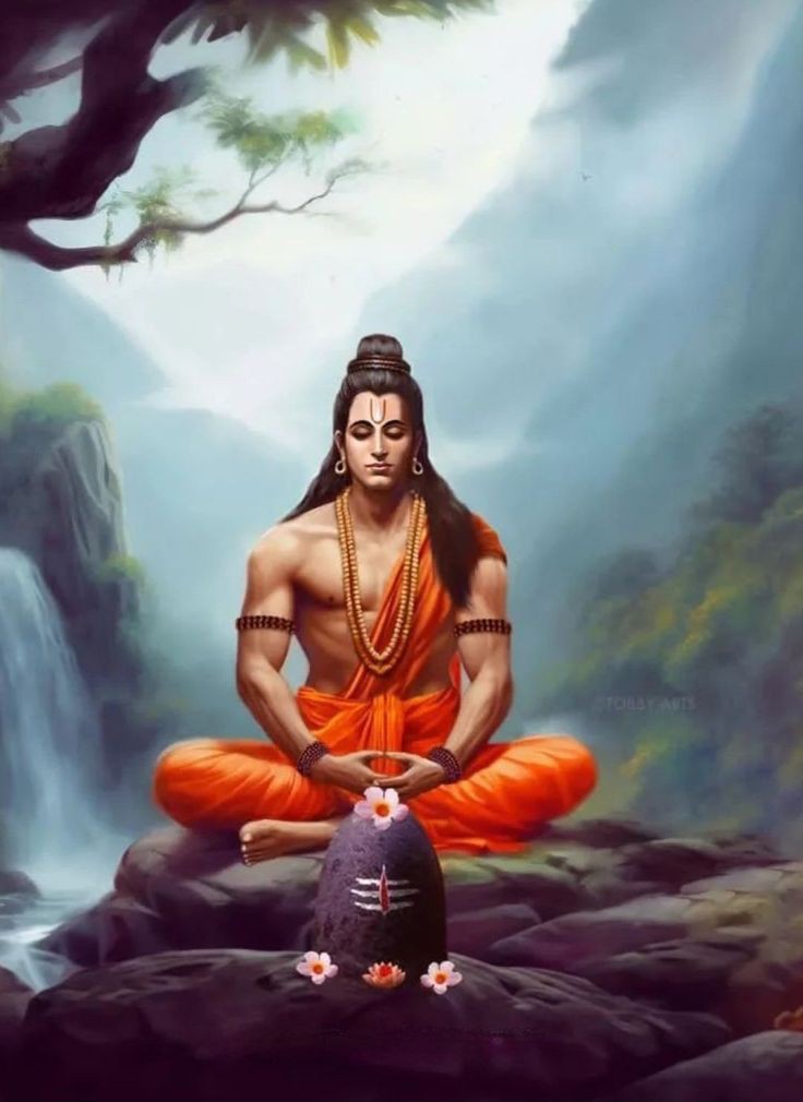 Jai Shree Ram Pic