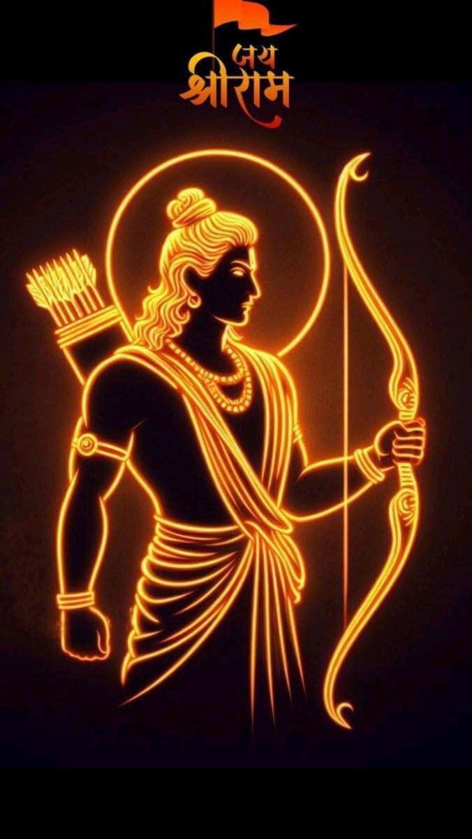 Jai Shree Ram Pic