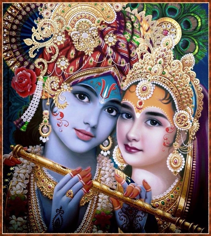 Radha Krishna Images