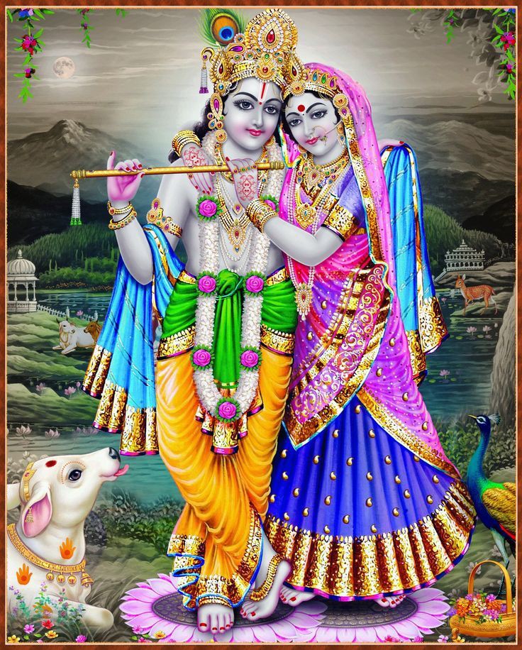 Radha Krishna Images