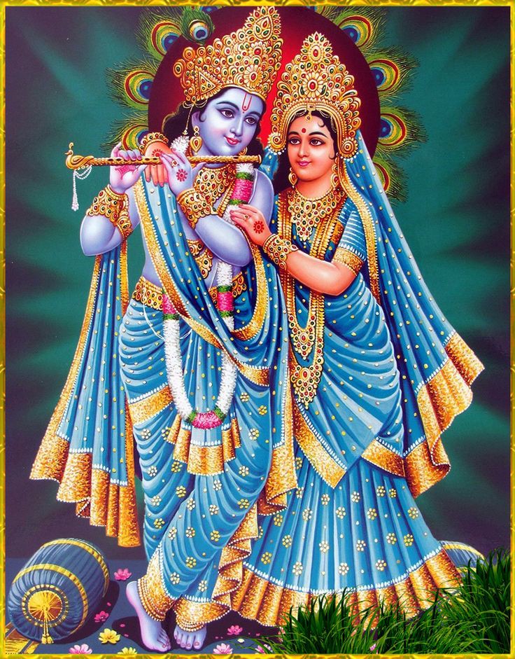 Radha Krishna Images