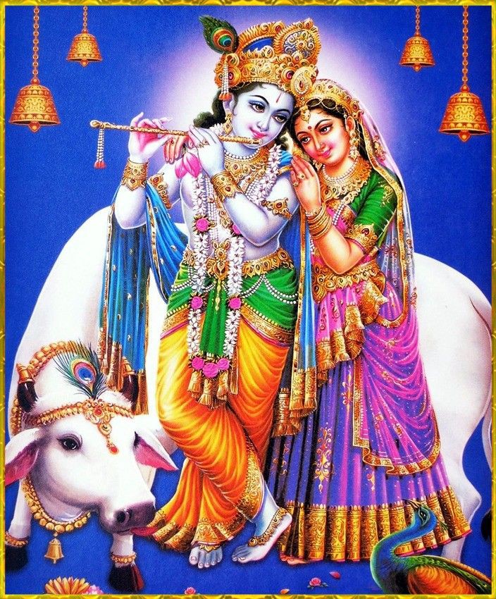 Radha Krishna Images
