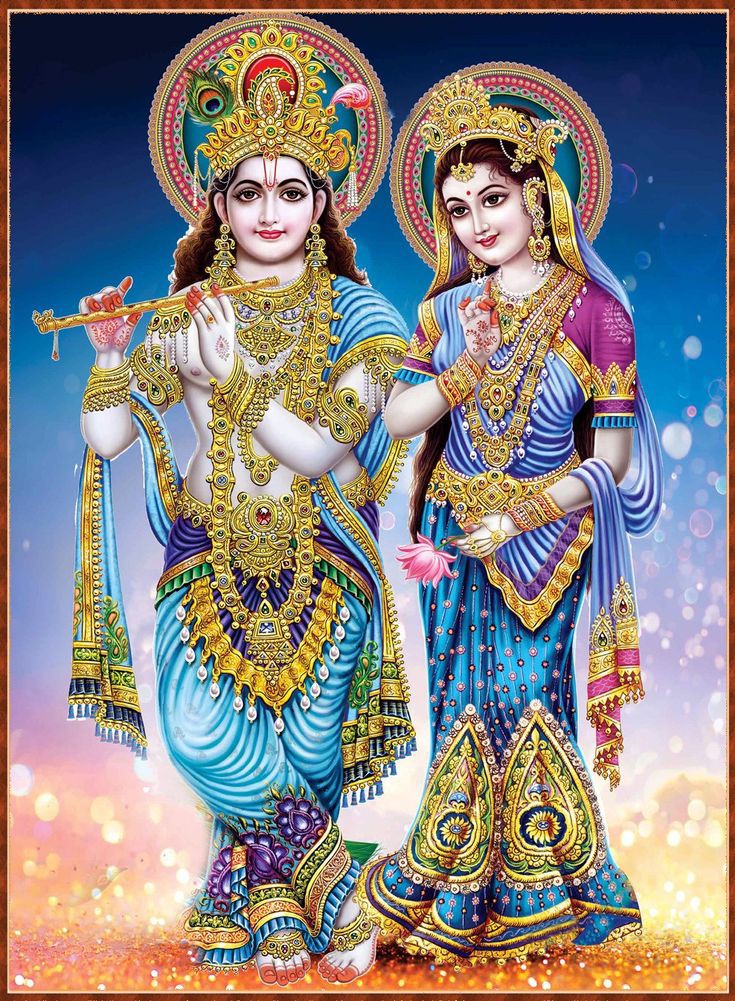 Radha Krishna Images