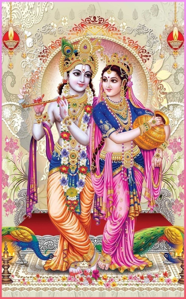 Radha Krishna Images