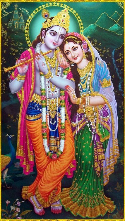 Romantic Radha Krishna Images