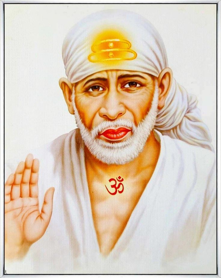 Sai Baba DP