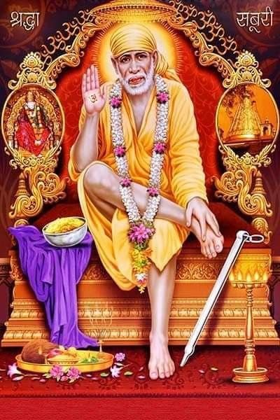 Sai Baba Images