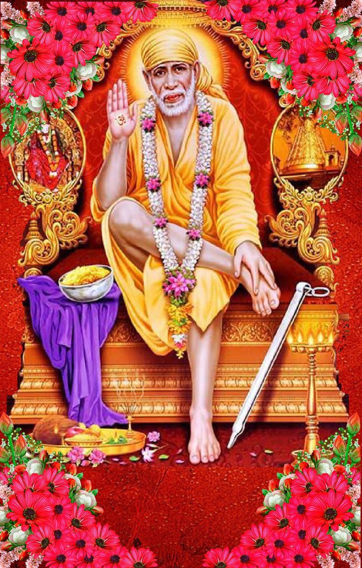 Sai Baba Images