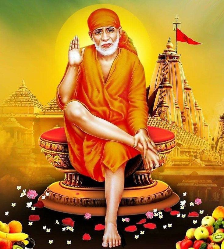 Sai Baba Images