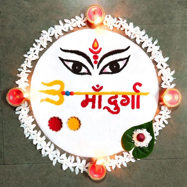 Beautiful Rangoli Designs Beautiful Rangoli Designs