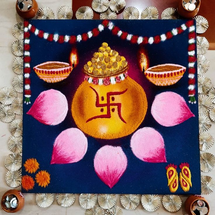 Beautiful Rangoli Designs Beautiful Rangoli Designs