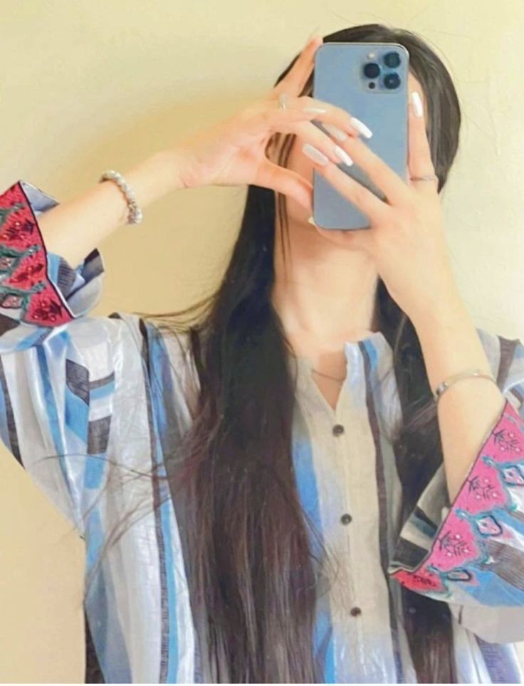 Hidden Face DP For Girls