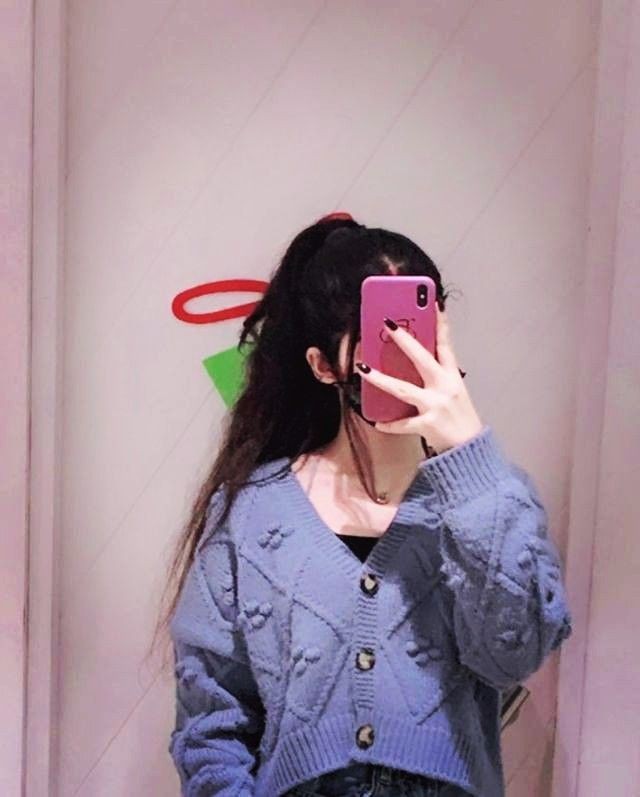 Hidden Face DP For Girls