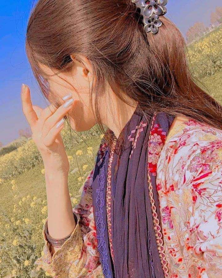 Hidden Face DP For Girls