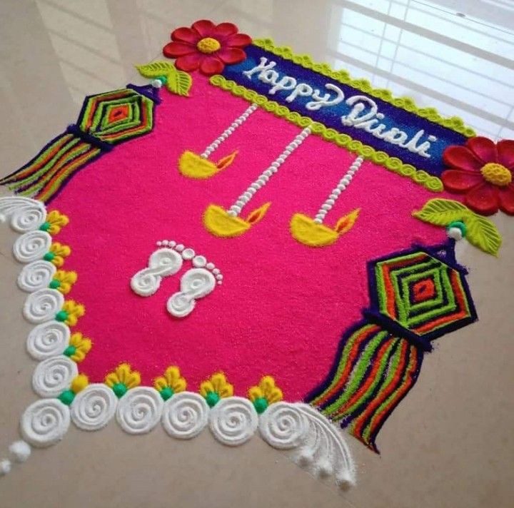 Rangoli Design For Diwali Rangoli Design For Diwali