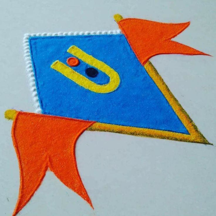 Rangoli Design For Diwali Rangoli Design For Diwali