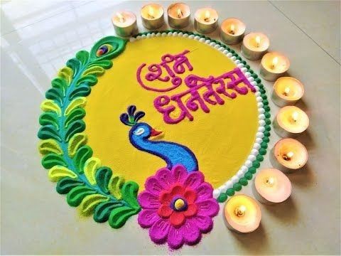 Rangoli Design For Diwali Rangoli Design For Diwali