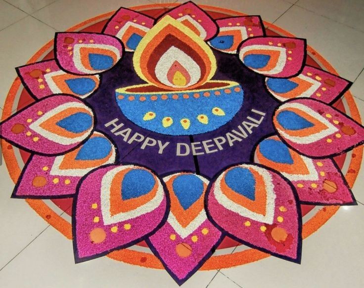 Rangoli Design For Diwali Rangoli Design For Diwali